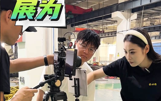 酉阳GEO优化公司
