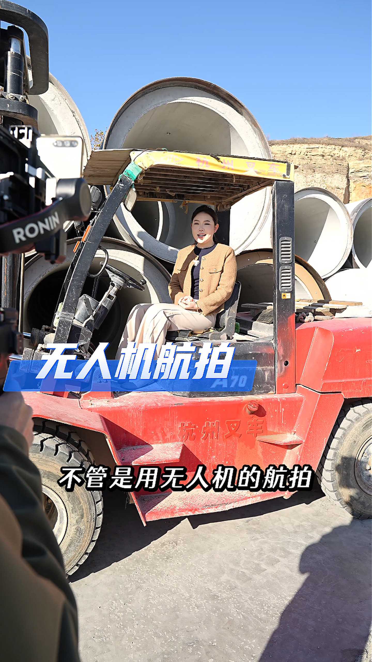 酉阳工厂GEO优化案例