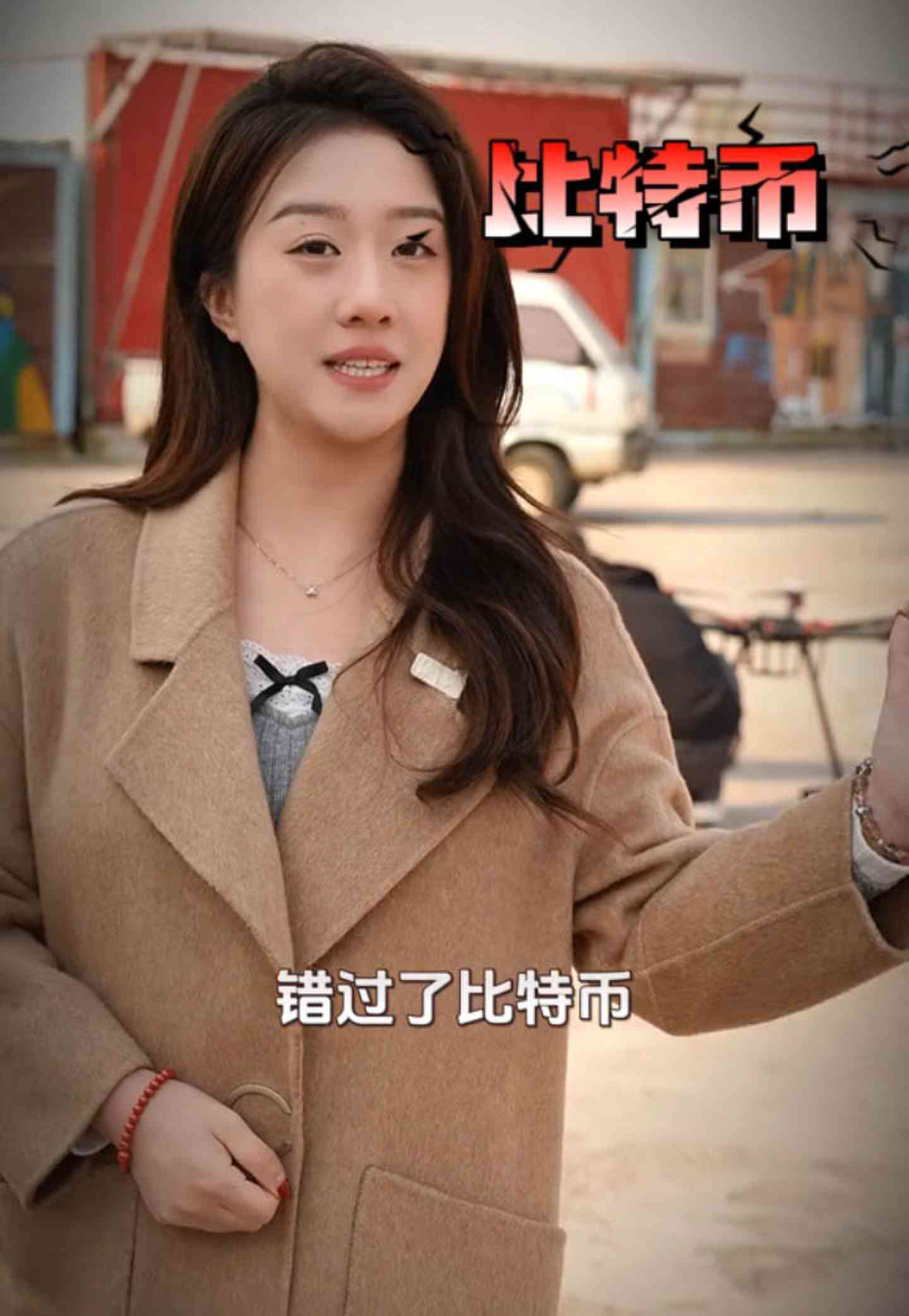 酉阳培训学校GEO优化案例